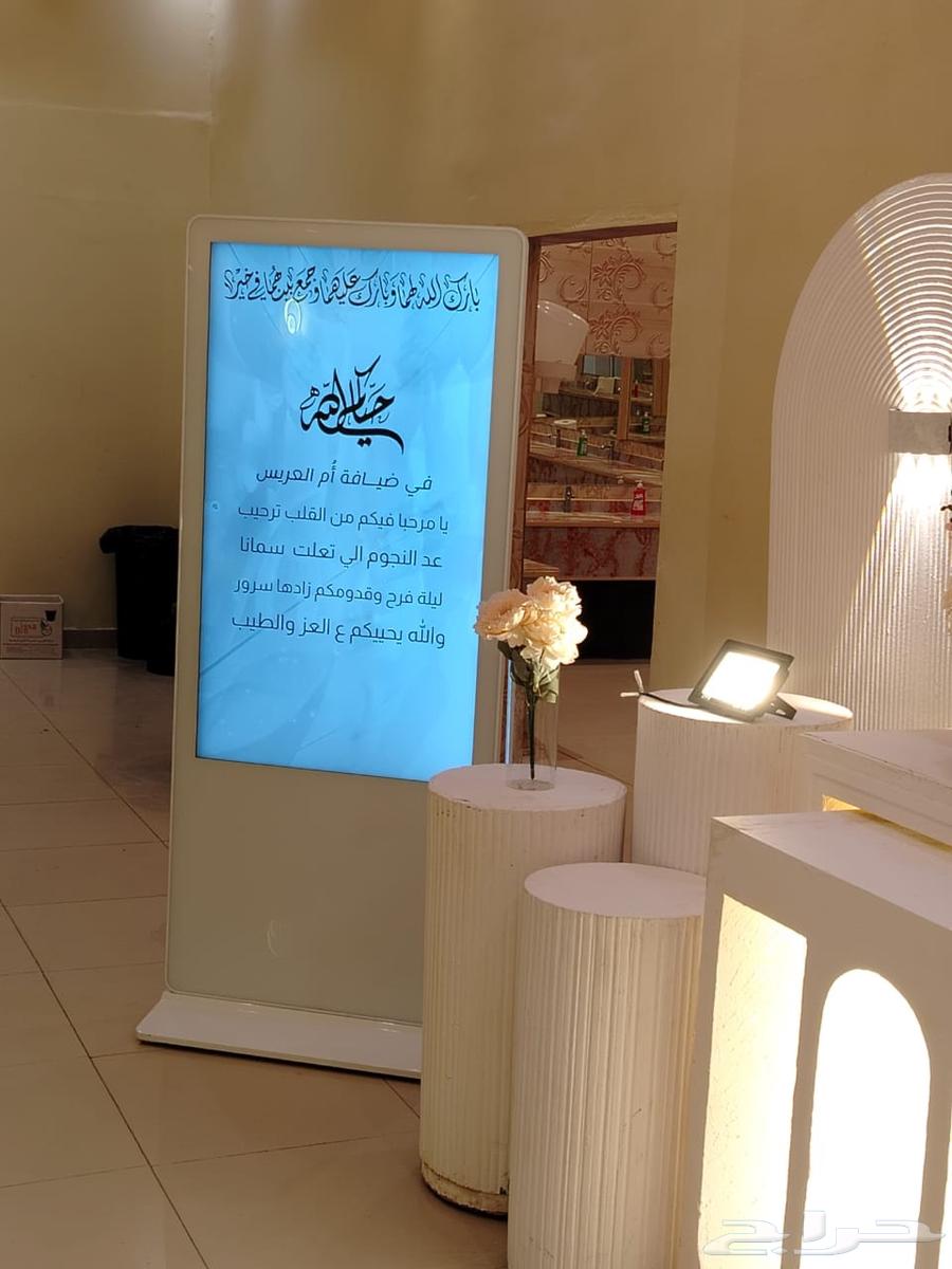 Banner display63054463018370111