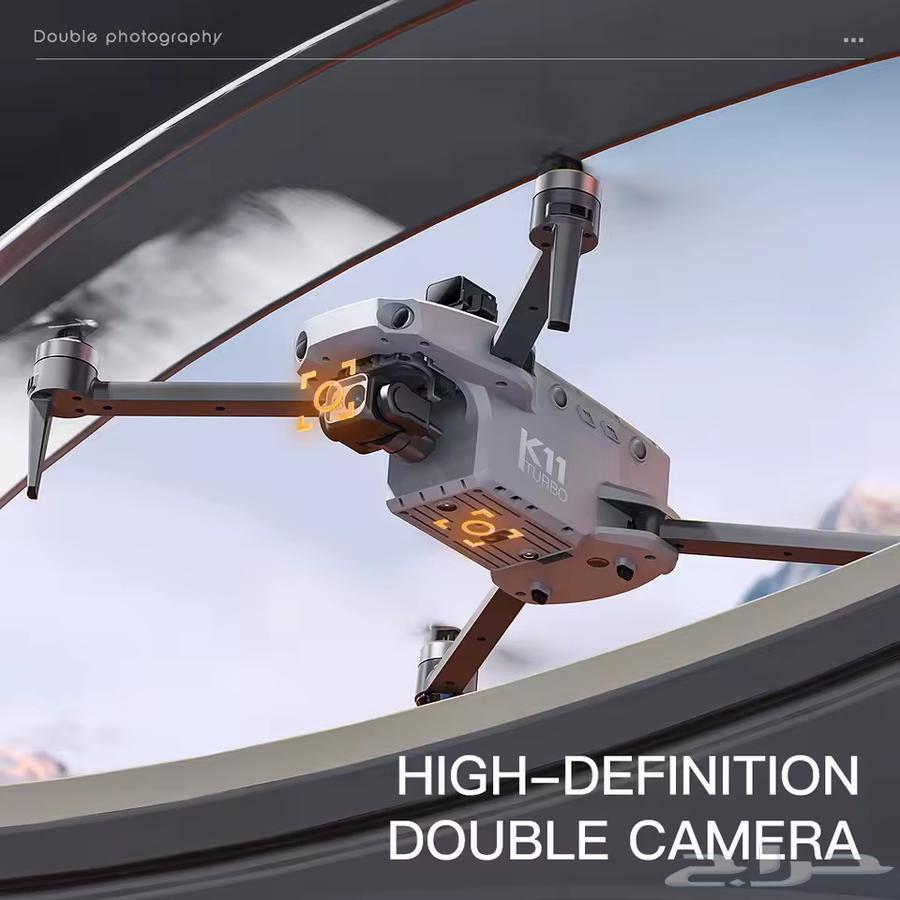 Professional drone shoots 10 kilometers without stopping, wind resistant63470379569411113