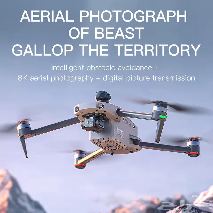 Professional drone shoots 10 kilometers without stopping, wind resistant63470379569411112