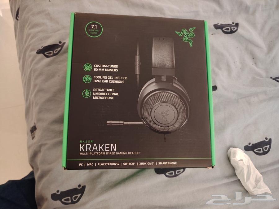 Hearing Razer63054067618689112