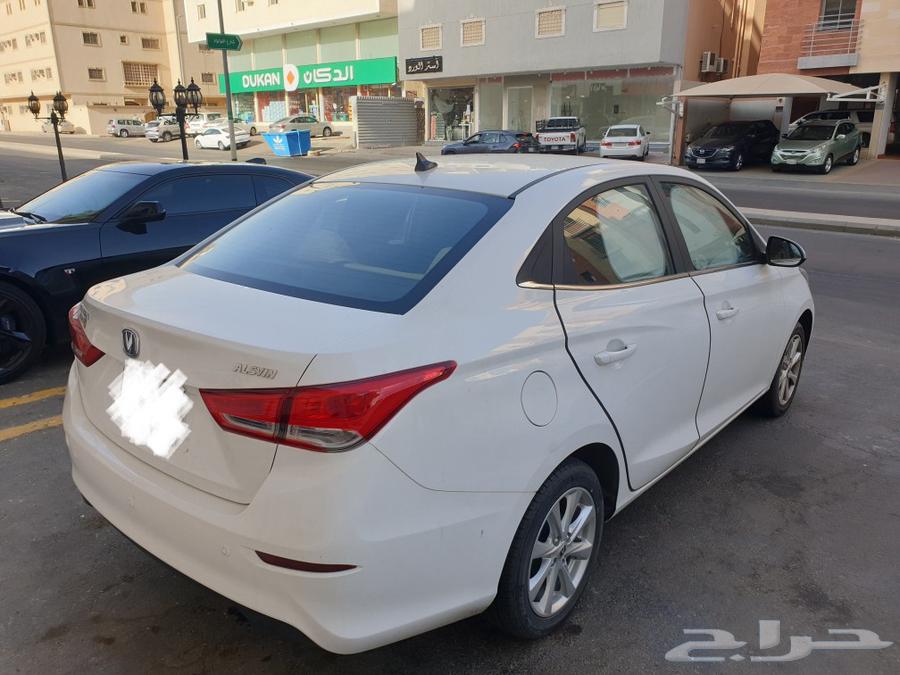 Shanggan Alsfen 202363077973541122114