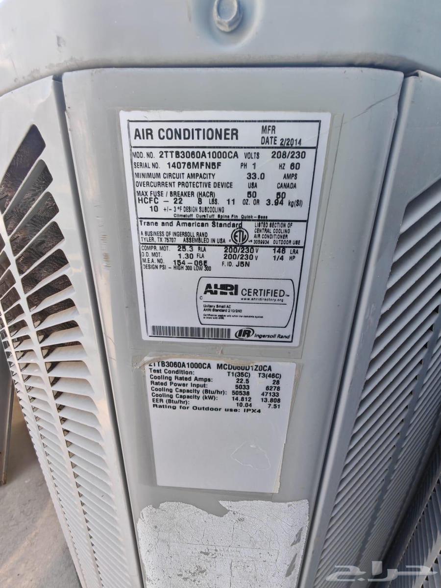 Trane American AC Unit 5 Ton63053640261121112