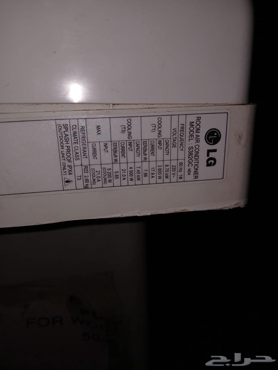 LG air conditioner is clean63052037822723111