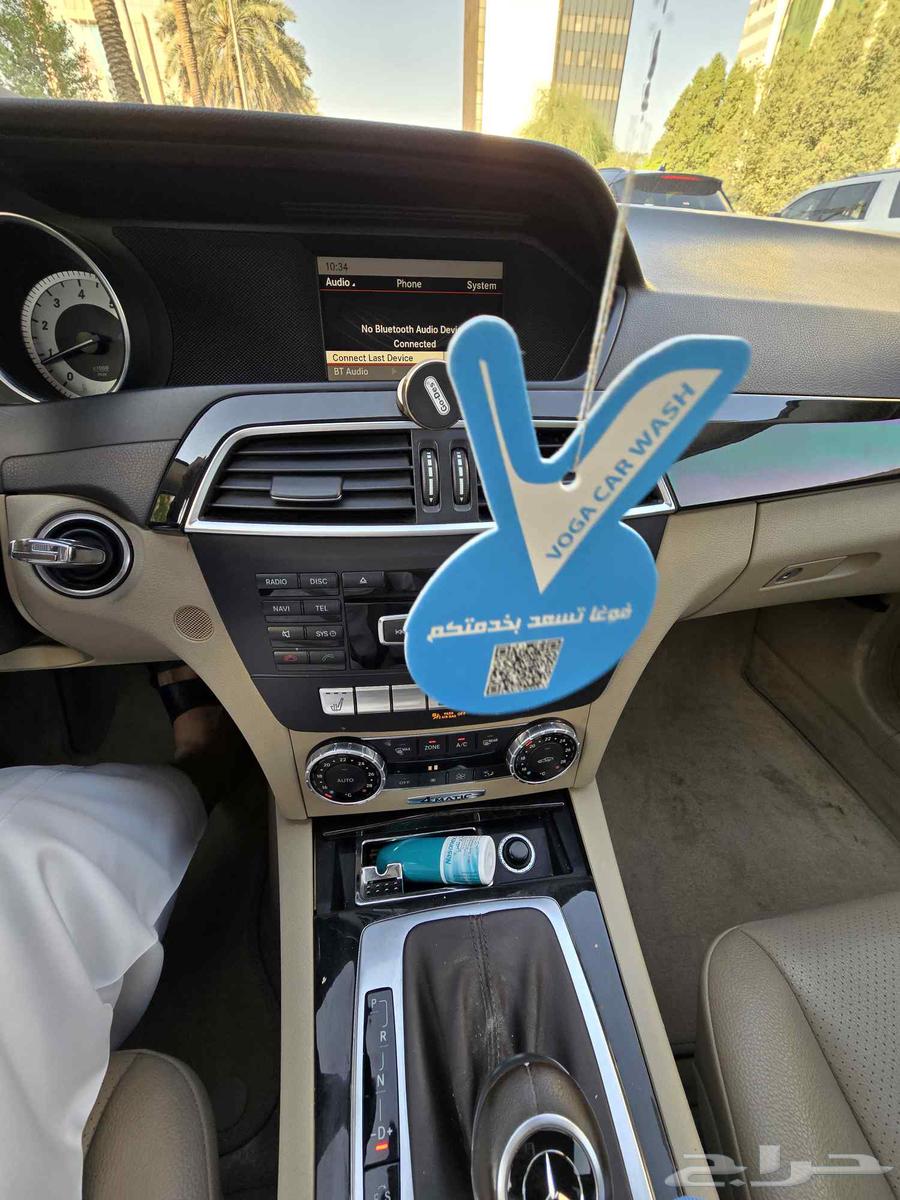 Mercedes C300 in agency condition63077991239170113