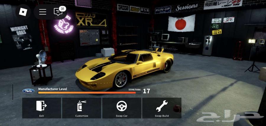 حساب روبلوكس Midnight racing tokyo63052058979074113