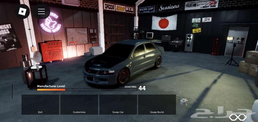 حساب روبلوكس Midnight racing tokyo63052058979074112