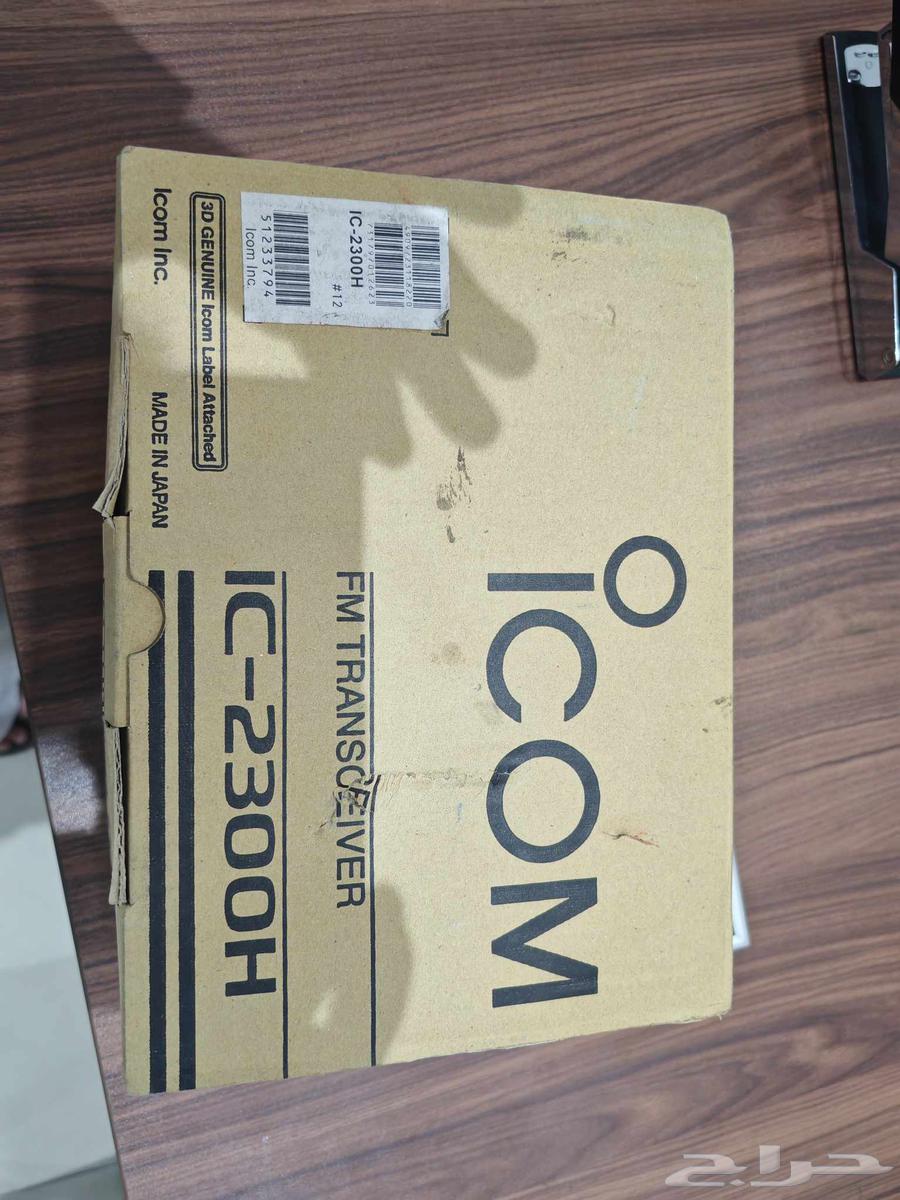 icom ic-2300h63076793102081113