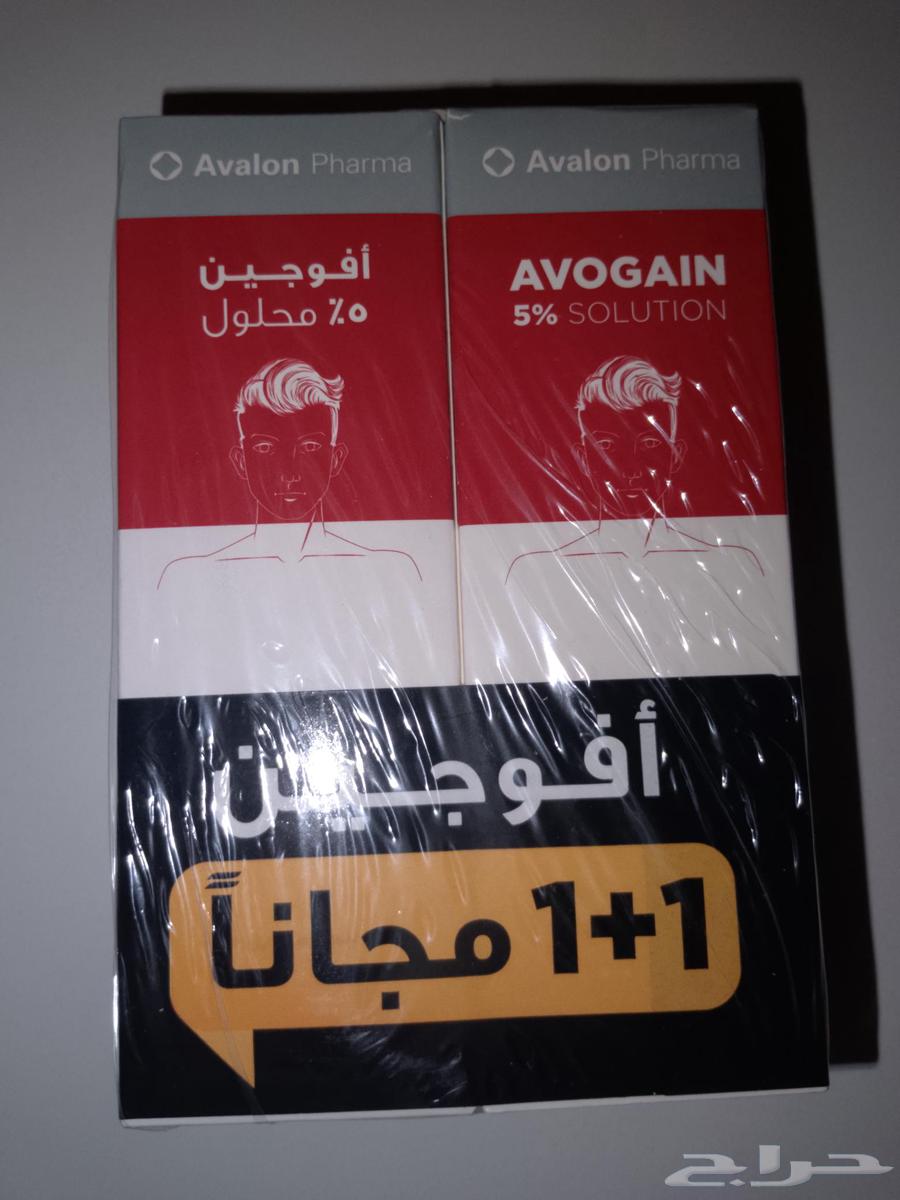 افوجين630524728335381123