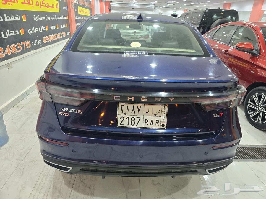 Chery Arizzo 6 Pro 2022 Chery Arezzo 6 Pro63077999797249113