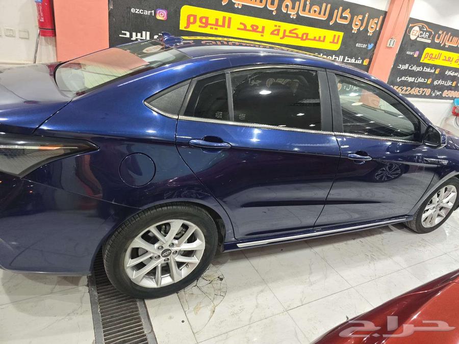 شيري اريزو 6 برو 202263077175792001113