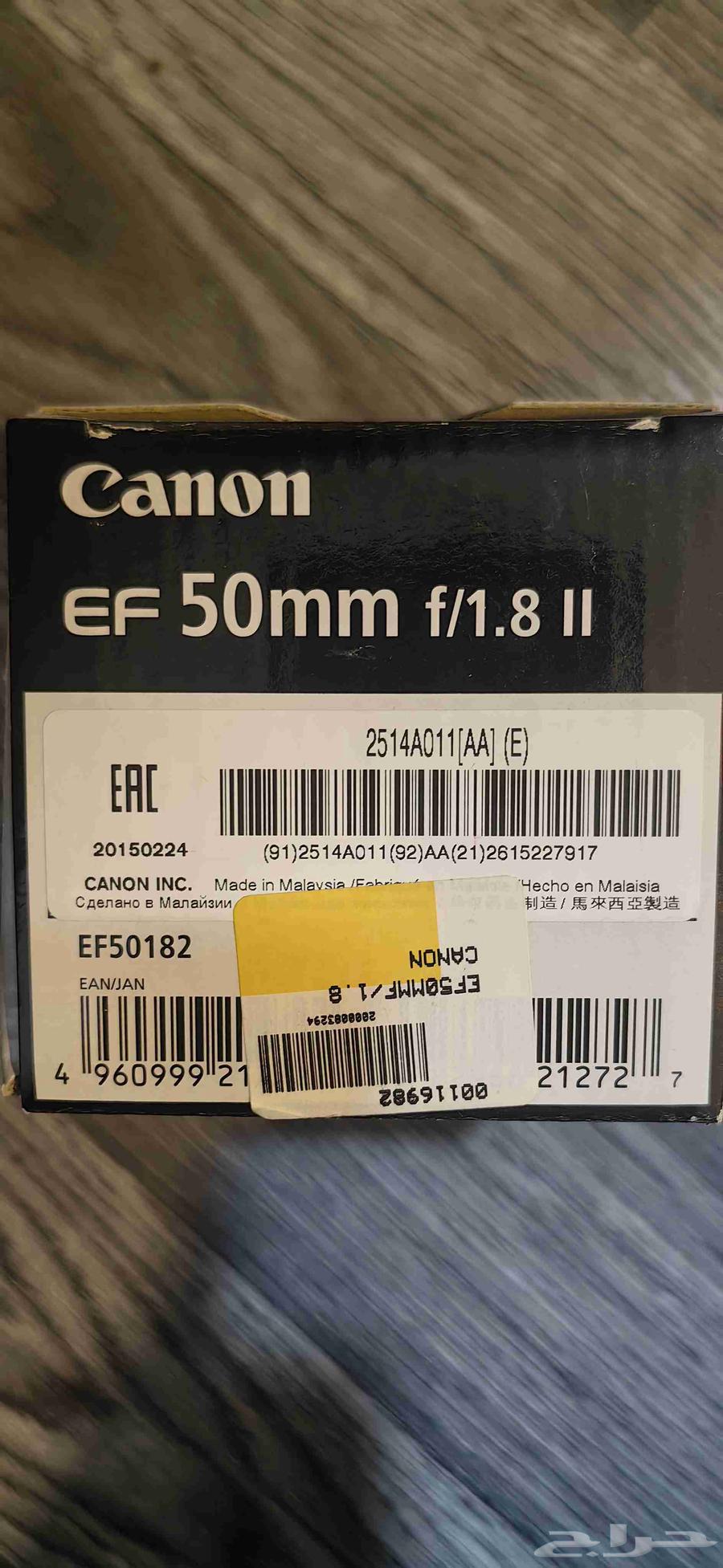 Canon camera (Sold)63061098451202113