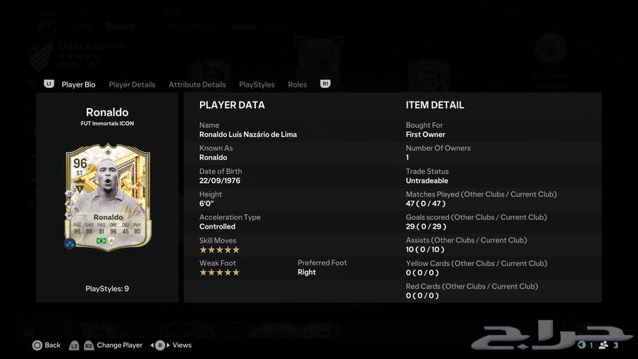 My FIFA account has the phenomenon 96 for sale630524511663381118