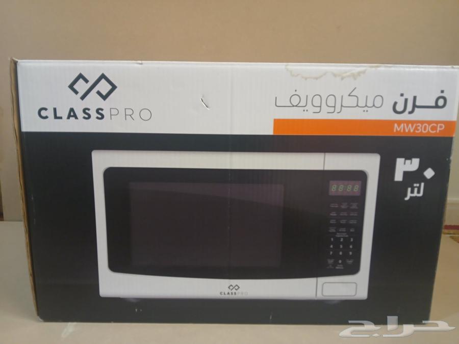 ميكرويف كلاس برو 30 لتر استعمال اقل من شهر. حاله شبه جديد63054061985027114