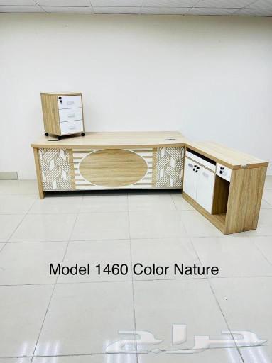 أثاث مكتبي بالجملة63053268343938112