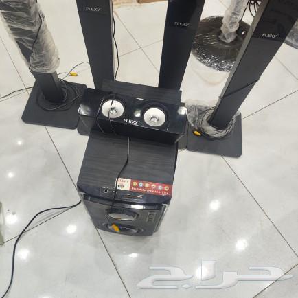 Home Theater Flexi63052495191555111