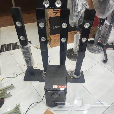 Home Theater Flexi63052495191555112