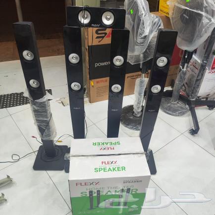 Home Theater Flexi63052495191555114