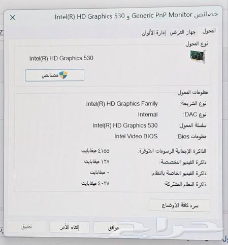 بيسي ديل63053262434947111
