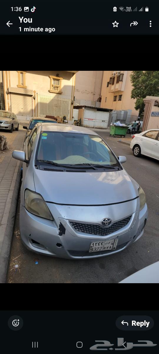 مكه المكرمه63078012027650112