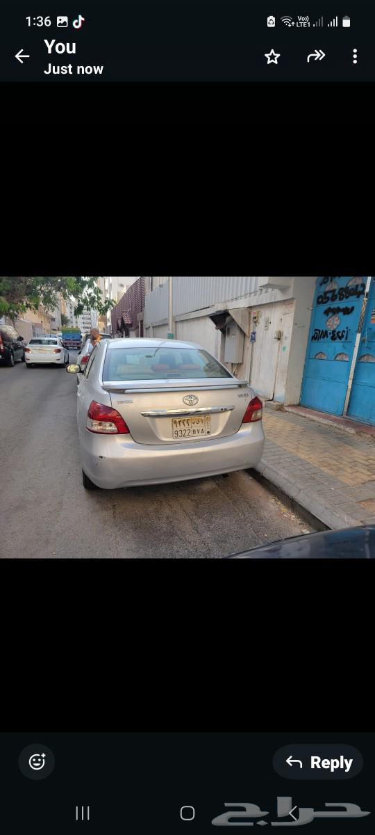 مكه المكرمه63078012027650114