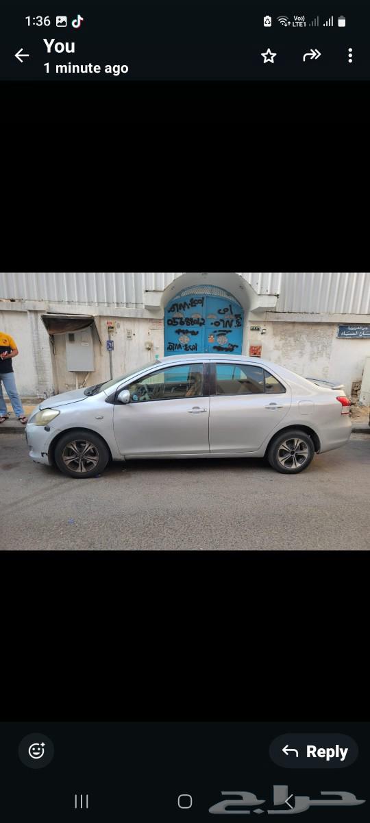 مكه المكرمه63078012027650113