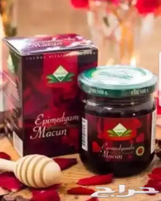 عروض العيد للعسل التركي63119681610243111