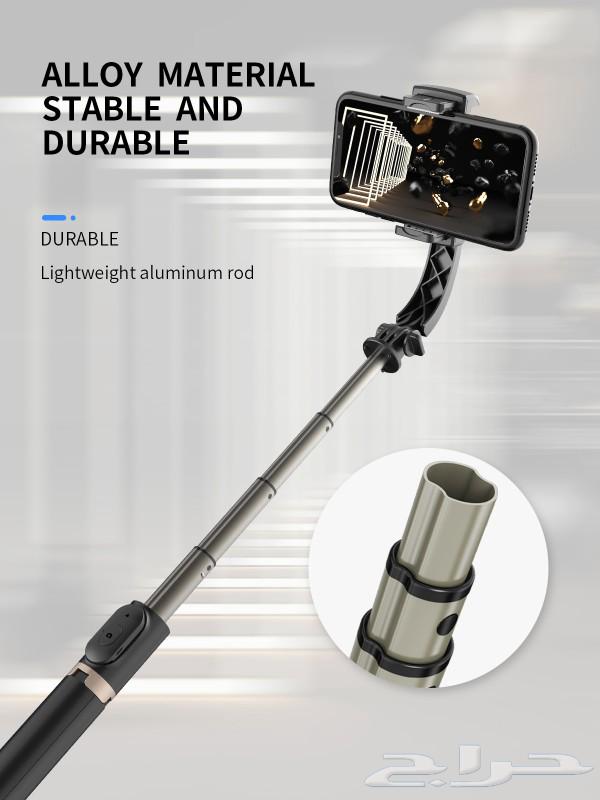 Gimbal Mobile Vibration Isolator for 150 Riyals63052865448833112