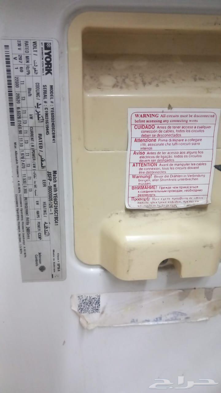 York air conditioner is clean63052042675202114