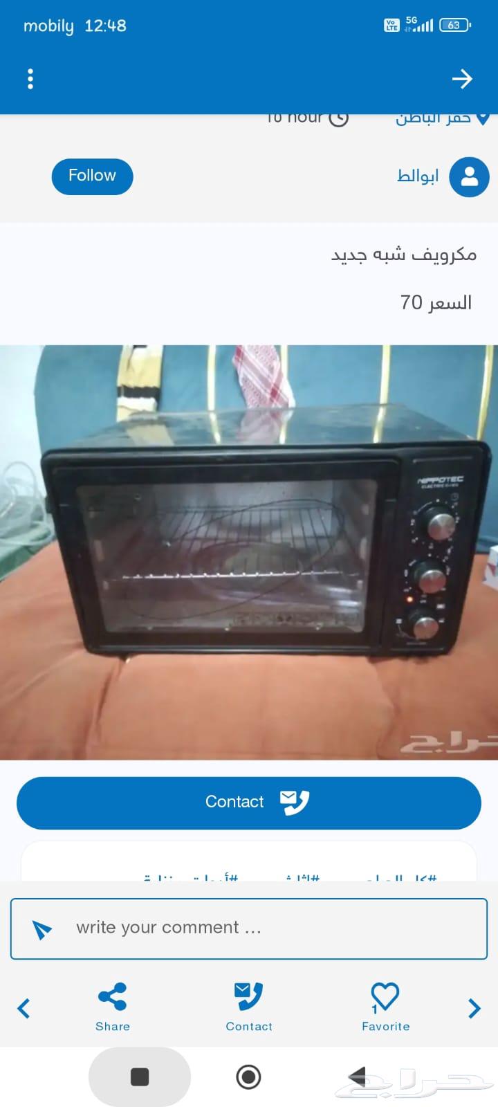 Lightly used oven630540619246091116