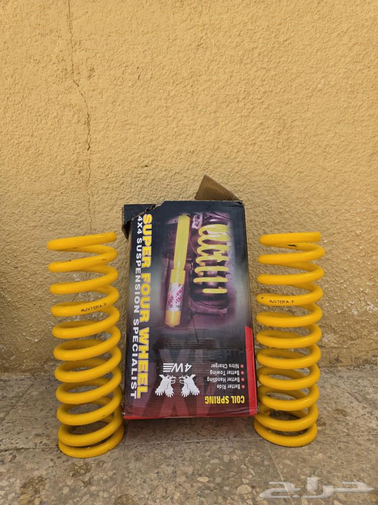 Yiyat Forwell Extra Unvara63078016527874111