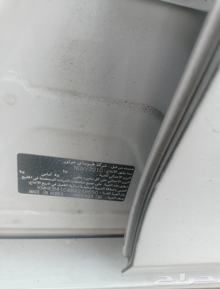 سوناتا 201163077184580098112