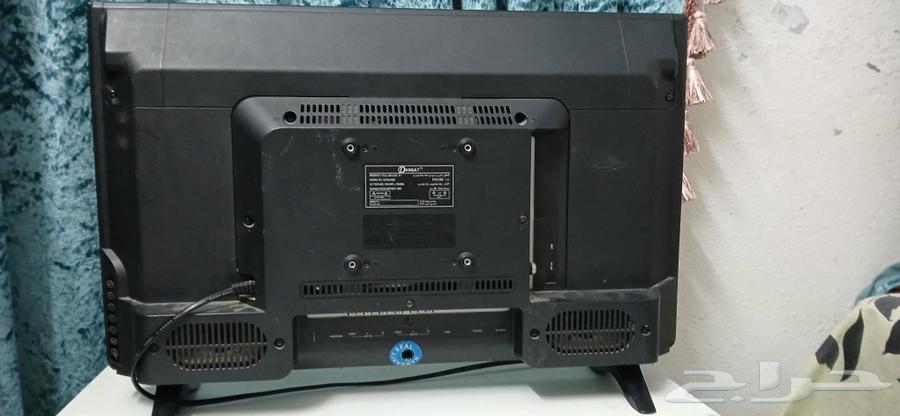 75 Hz screen keyboard63049655646849111