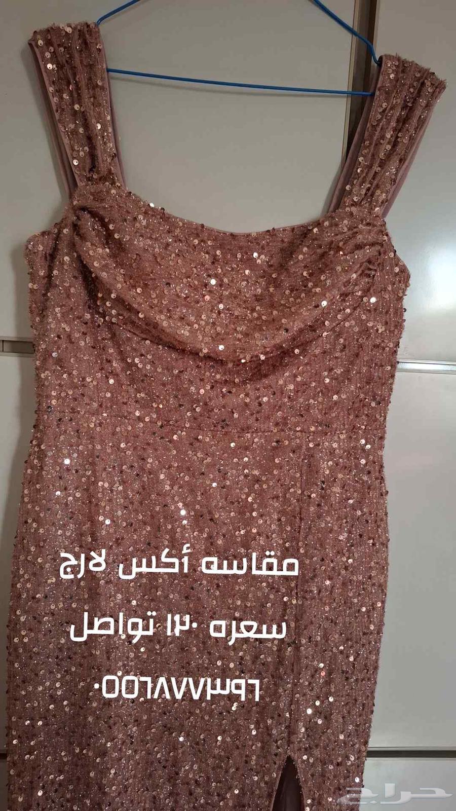 Dresses63048905042946111