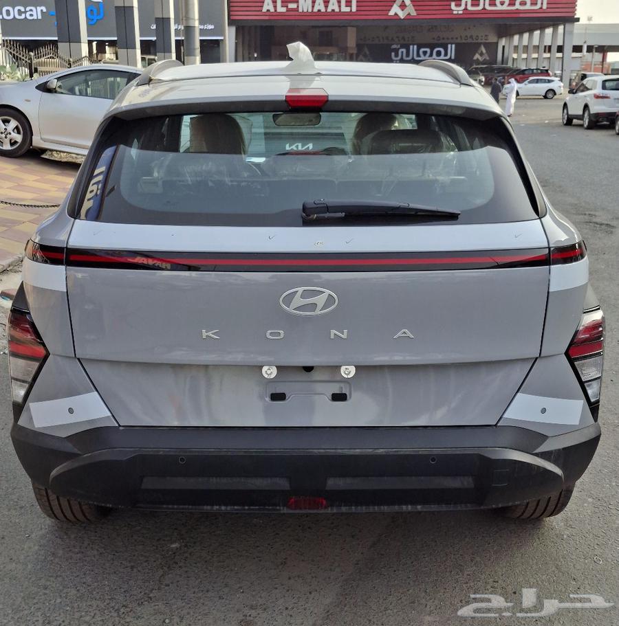 Hyundai Kona Electric 2025 best prices63073178379651112