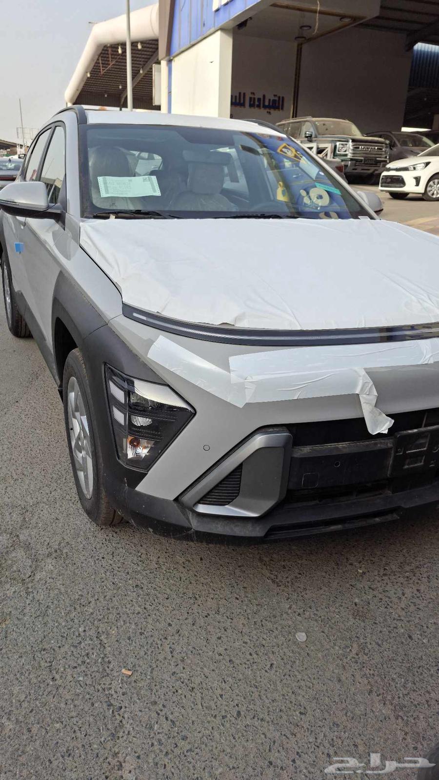 Hyundai Kona Electric 2025 best prices63073178379651111