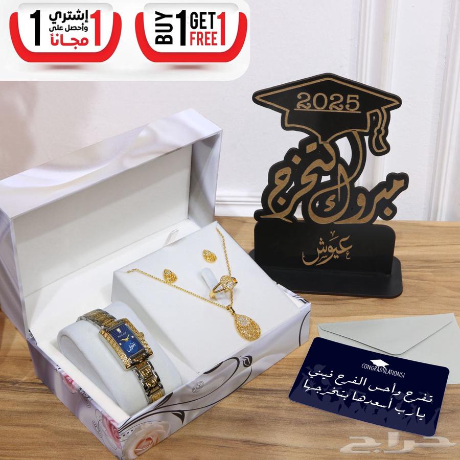 Graduation Exhibition63049673650561114