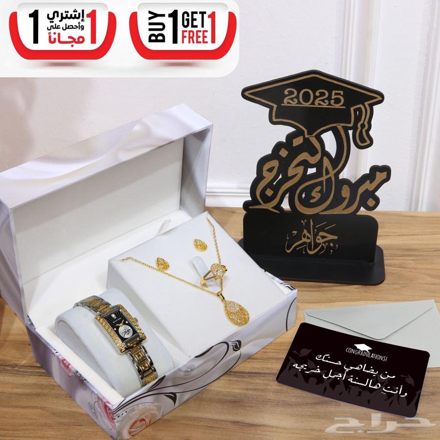 Graduation Exhibition63049673650561113