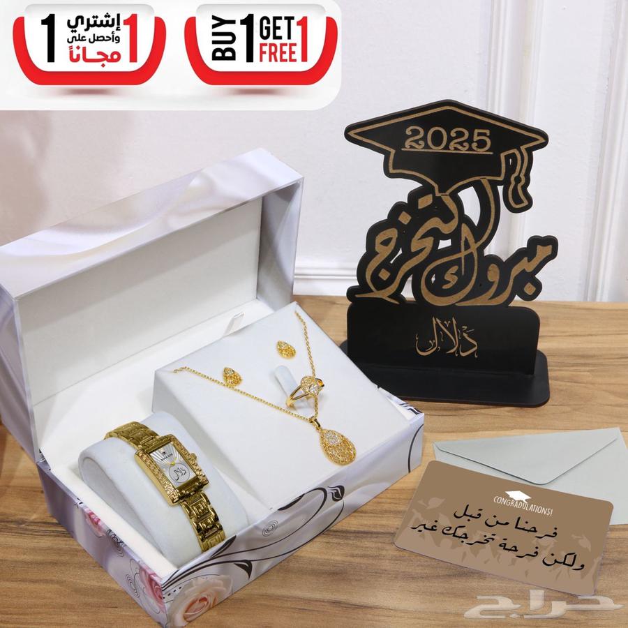 Graduation Exhibition63049673650561111