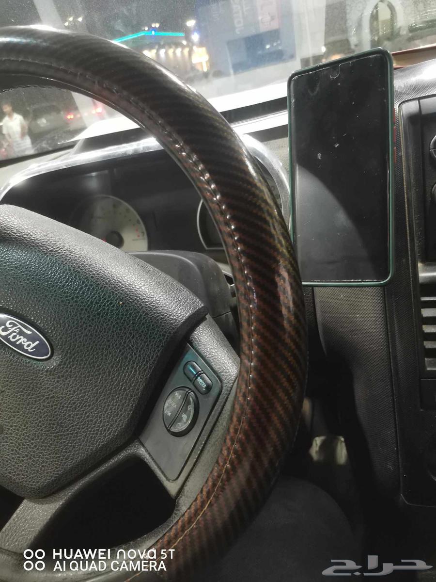 Ford 200863074398451459113