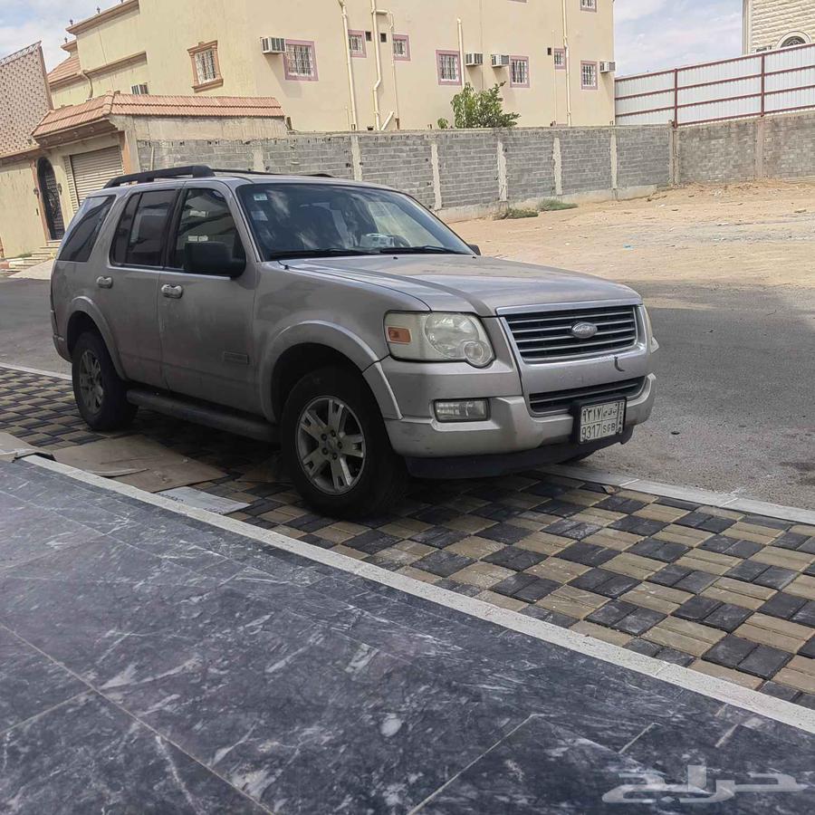 Ford 200863074398451459111