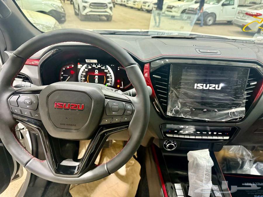Isuzu 202563076047449474113