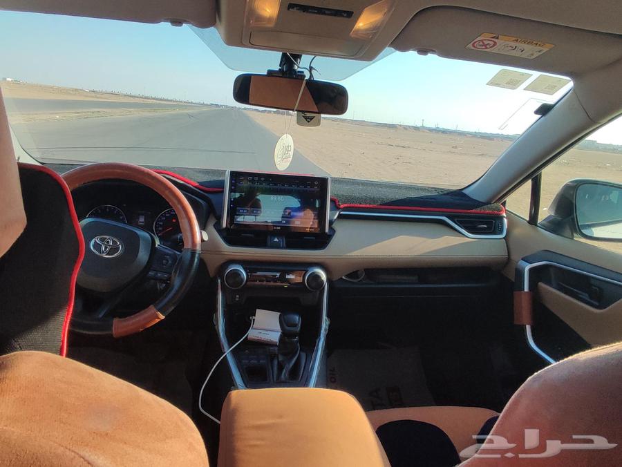 RAV4 2021 Walk 50 km63076061208835114