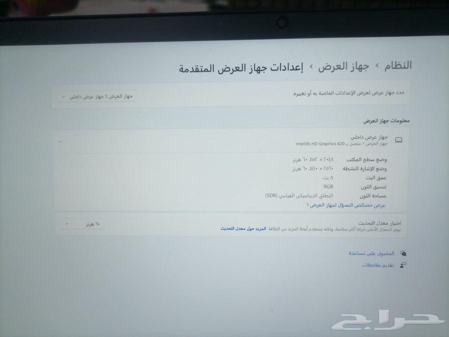 Laptop with touchscreen, Core i5 processor, 8GB RAM, Dell brand, 14-inch screen and the hard disk63049273362433117