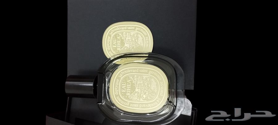 Perfume sell post63060390748162114