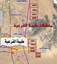 هل لديك ارض في مخطط طيبة لفرعيه أو الهجرة وتريد عرضها للبيع63470063803907111