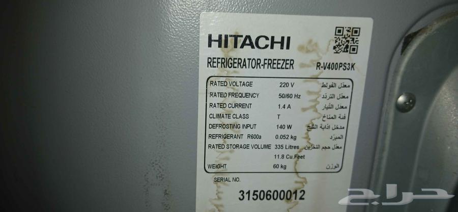 Home appliances63052506435203112