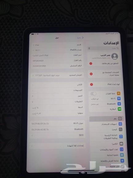 iPad 10th generation63049673295745112