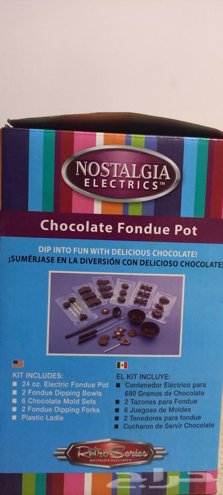 Chocolate machine63051634862722111