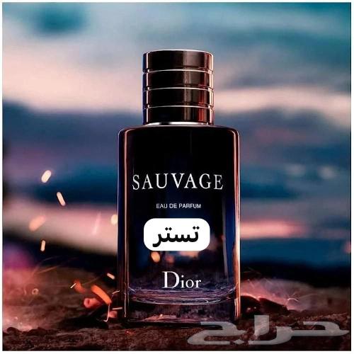 جميع العطورات الأصلية متوفره لدينا بسعار مناسبه جدا63049650798465113