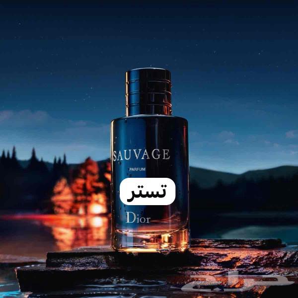 جميع العطورات الأصلية متوفره لدينا بسعار مناسبه جدا63049650798465114